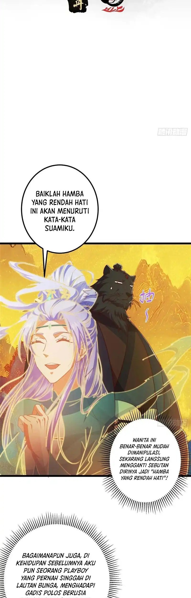 Manhua Keep A Low Profile, Sect Leader Chapter 545 gambar nomor 2