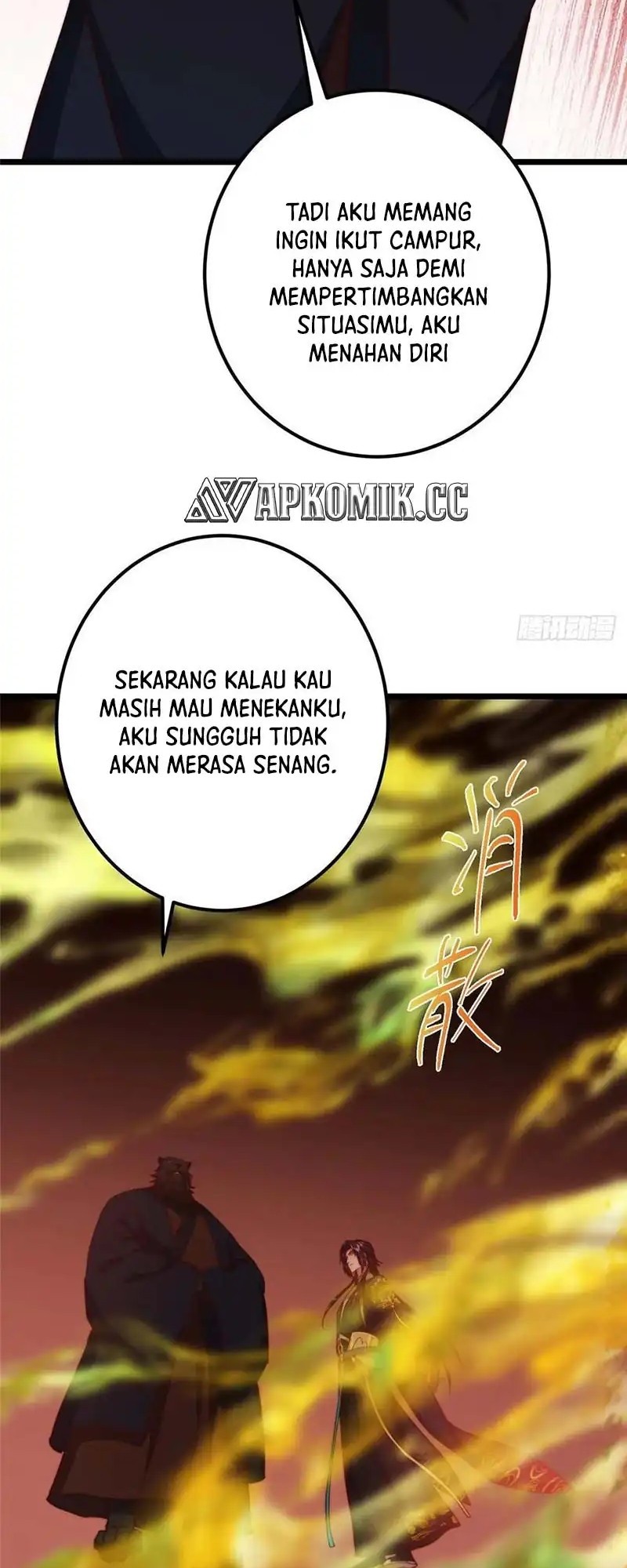 Keep A Low Profile, Sect Leader Chapter 545 Gambar 6