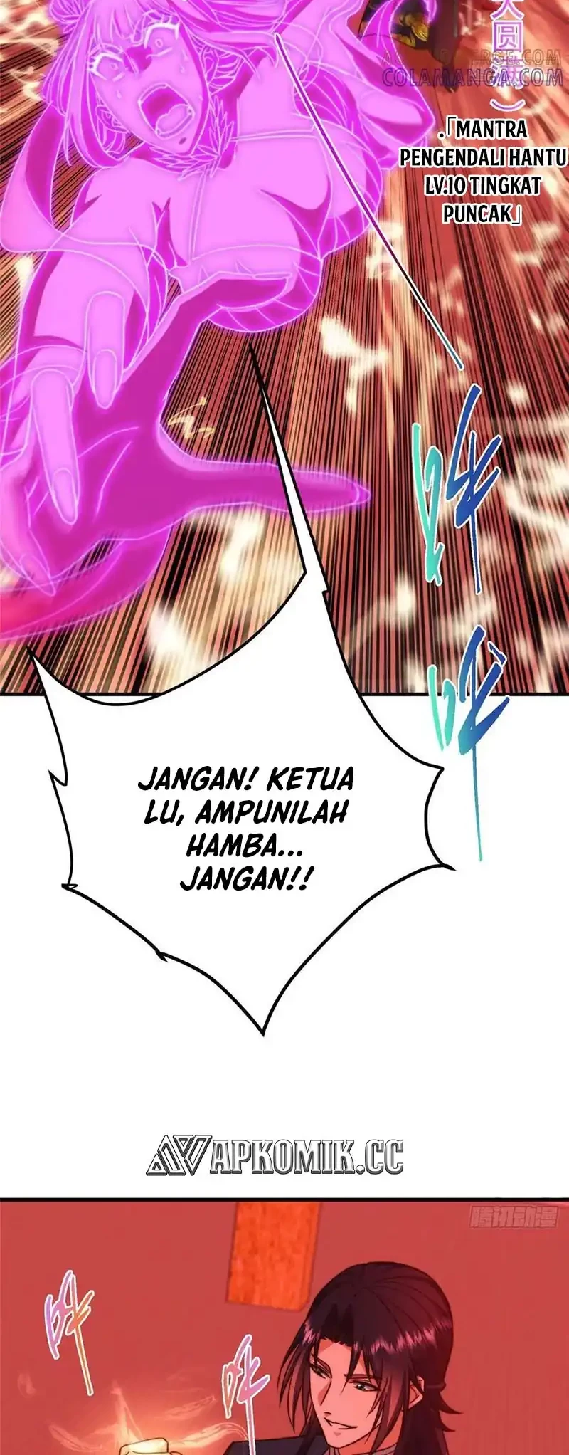 Keep A Low Profile, Sect Leader Chapter 546 Gambar 7