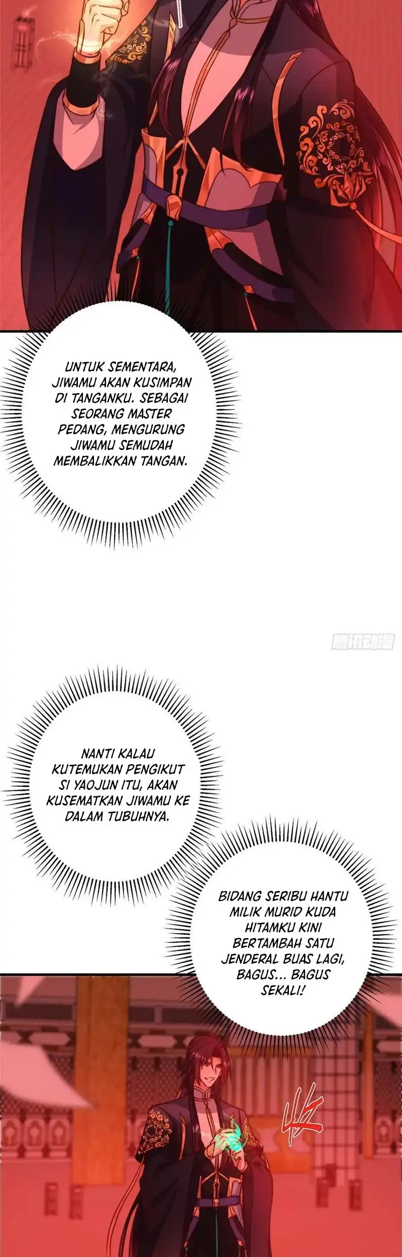 Keep A Low Profile, Sect Leader Chapter 546 Gambar 8