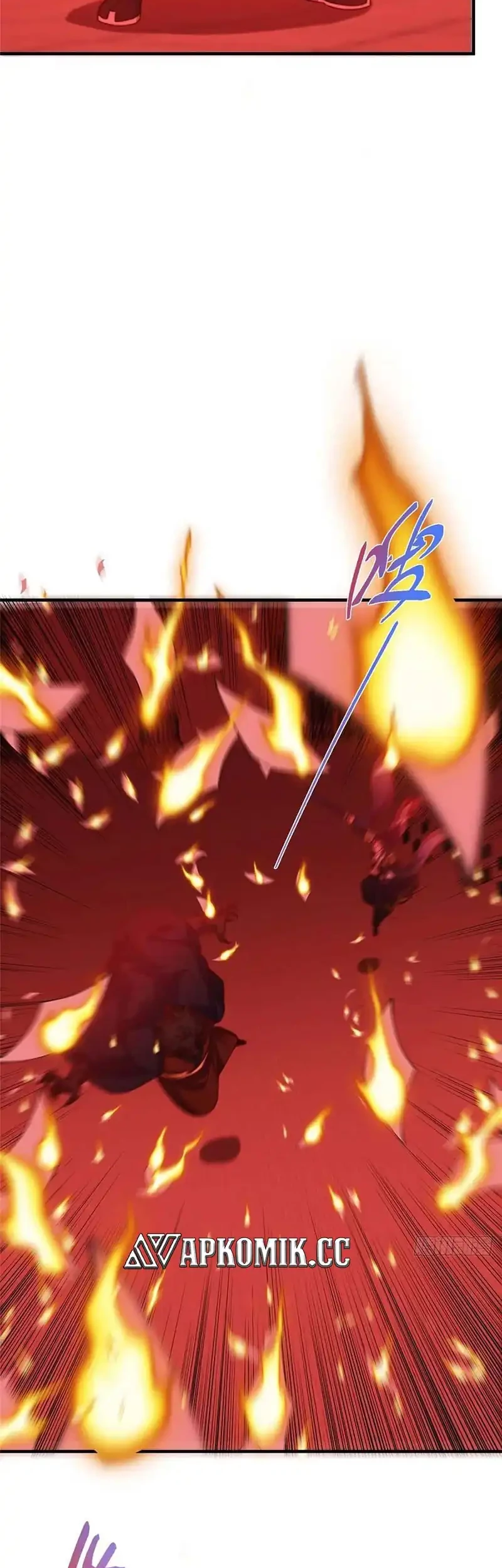 Keep A Low Profile, Sect Leader Chapter 546 Gambar 14