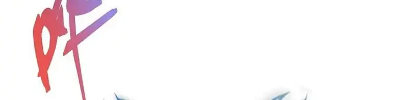 Keep A Low Profile, Sect Leader Chapter 546 Gambar 15