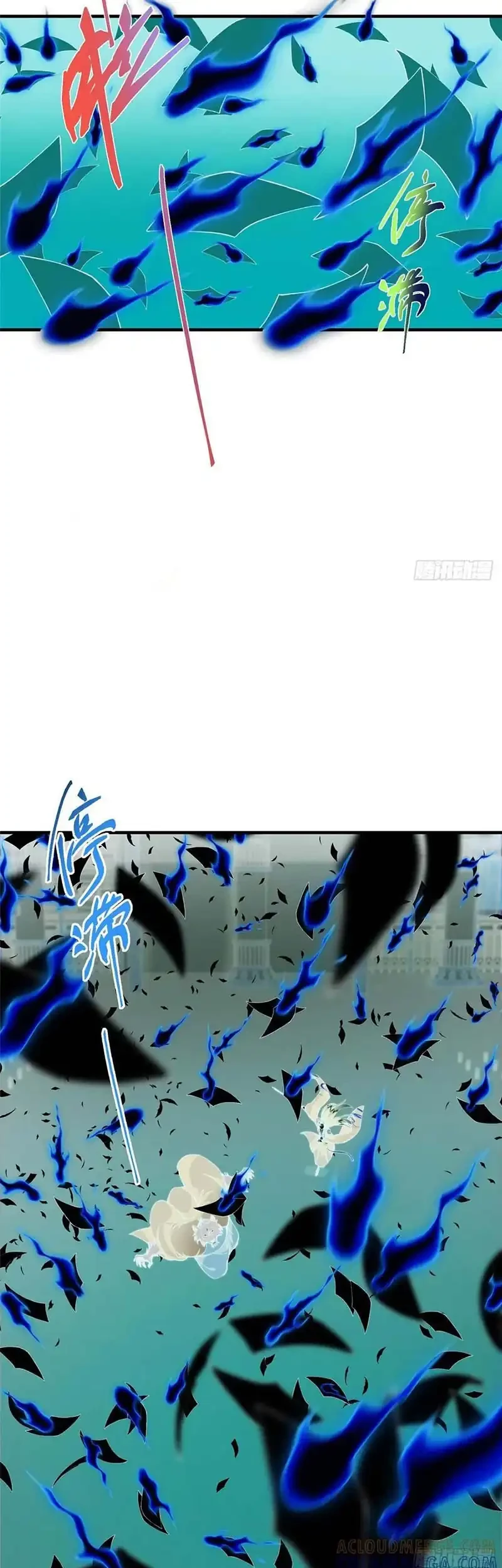 Keep A Low Profile, Sect Leader Chapter 546 Gambar 16