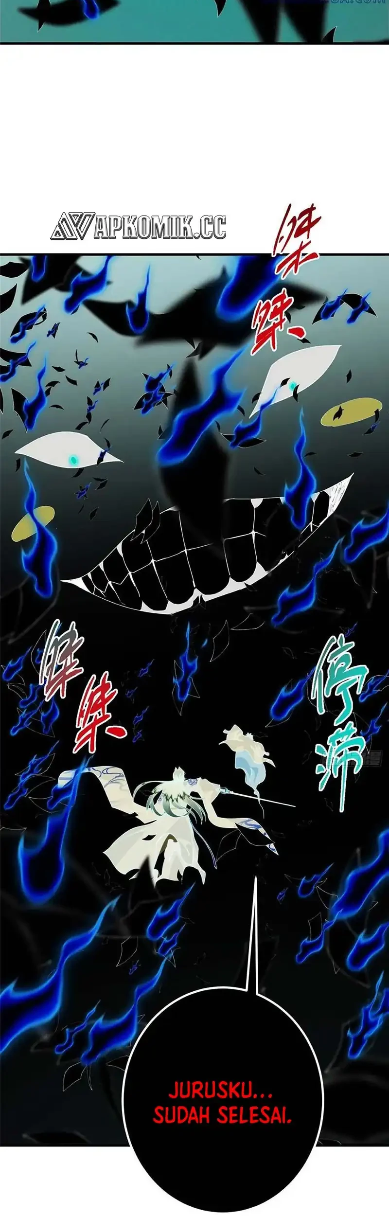 Keep A Low Profile, Sect Leader Chapter 546 Gambar 17