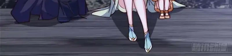 Keep A Low Profile, Sect Leader Chapter 546 Gambar 21