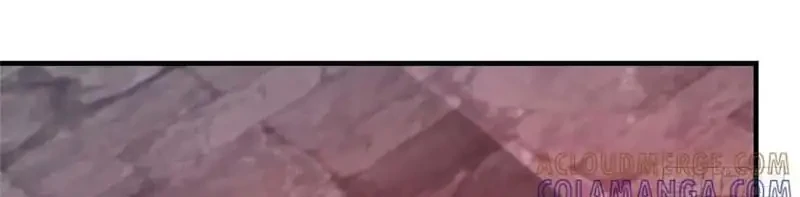 Keep A Low Profile, Sect Leader Chapter 546 Gambar 27