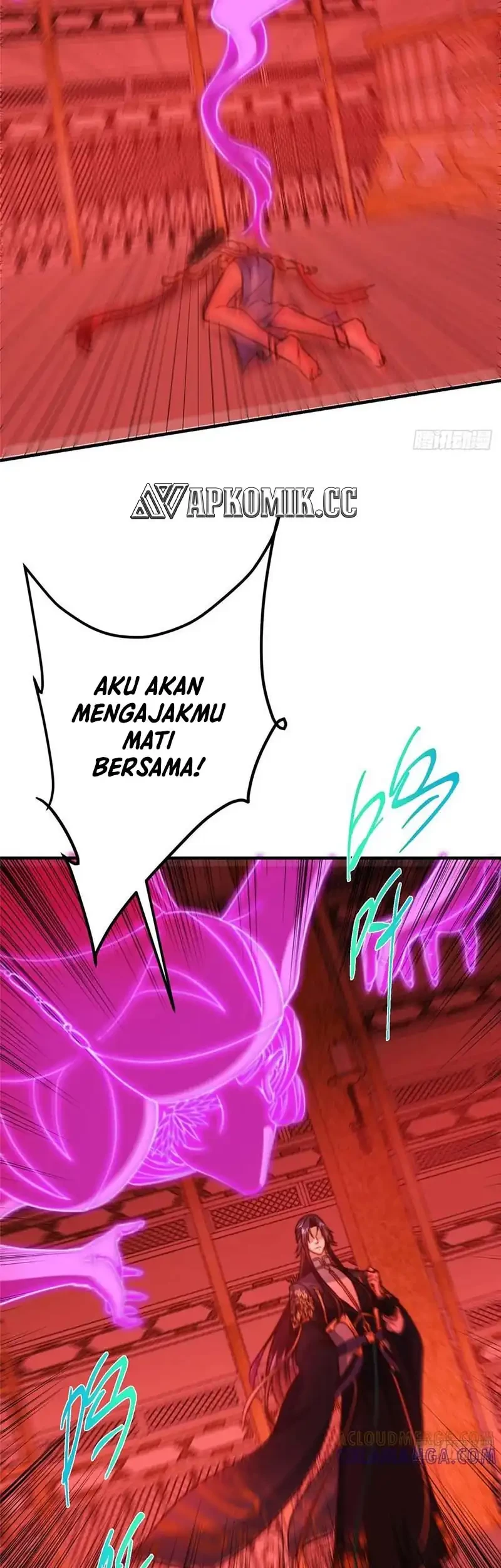 Keep A Low Profile, Sect Leader Chapter 546 Gambar 4