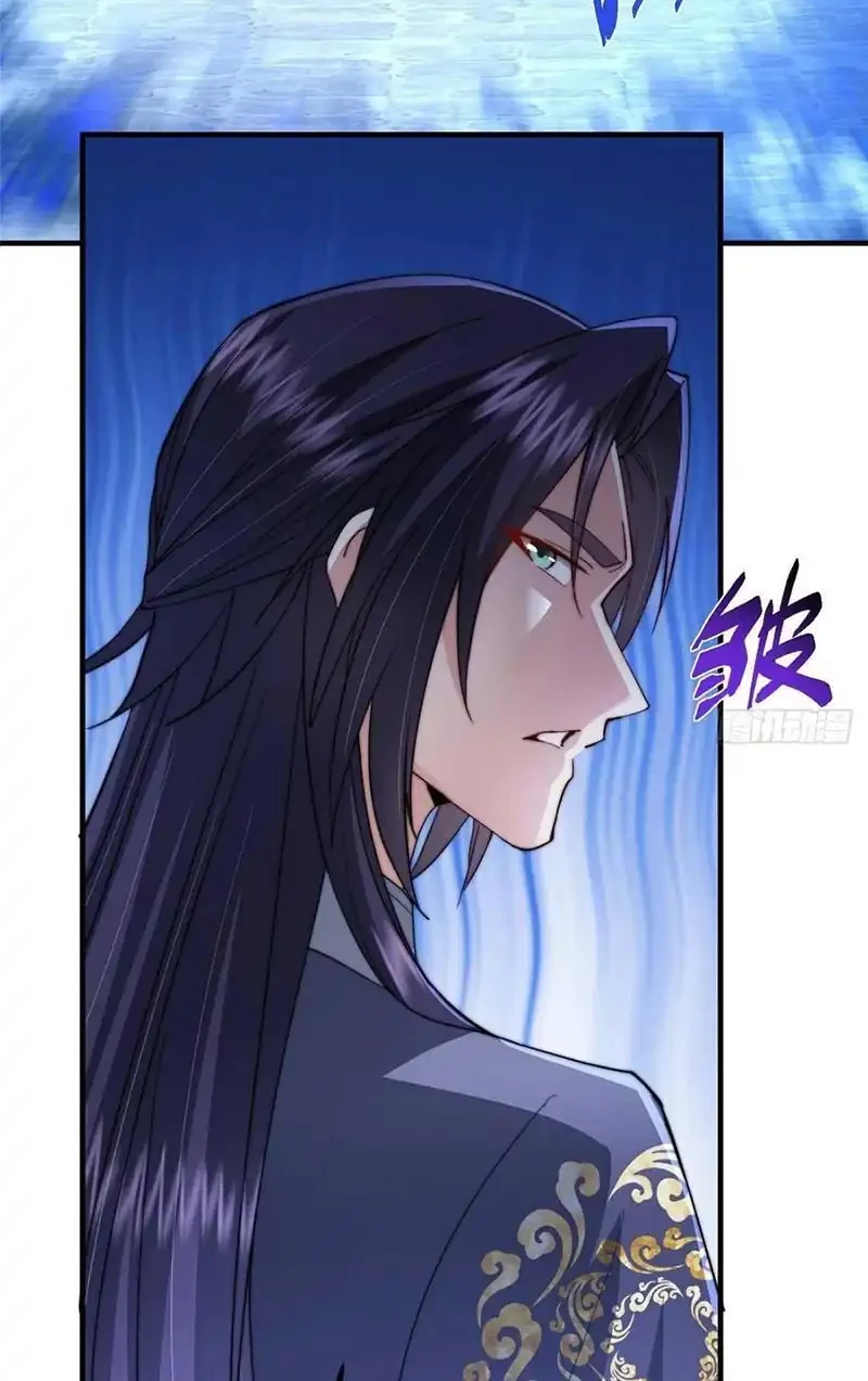 Keep A Low Profile, Sect Leader Chapter 547 Gambar 25