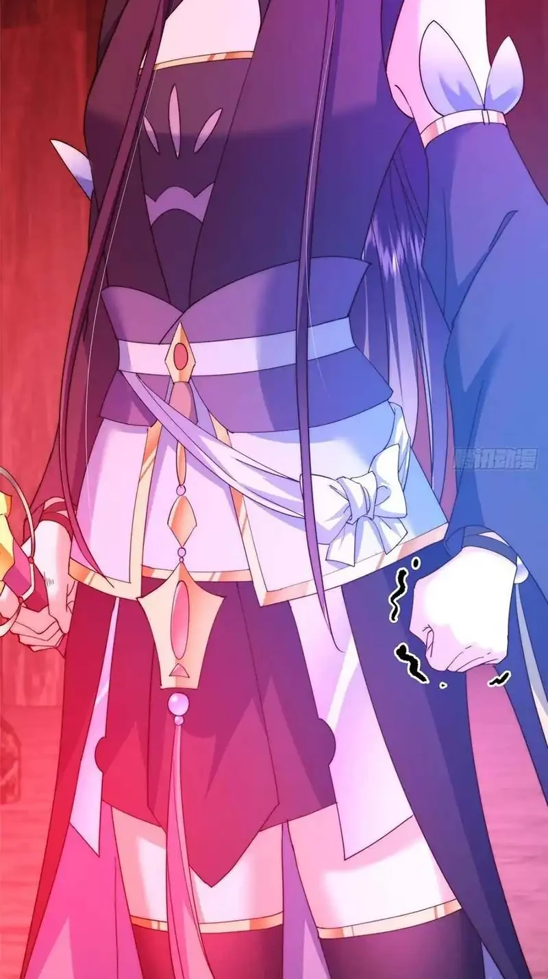 Keep A Low Profile, Sect Leader Chapter 547 Gambar 35