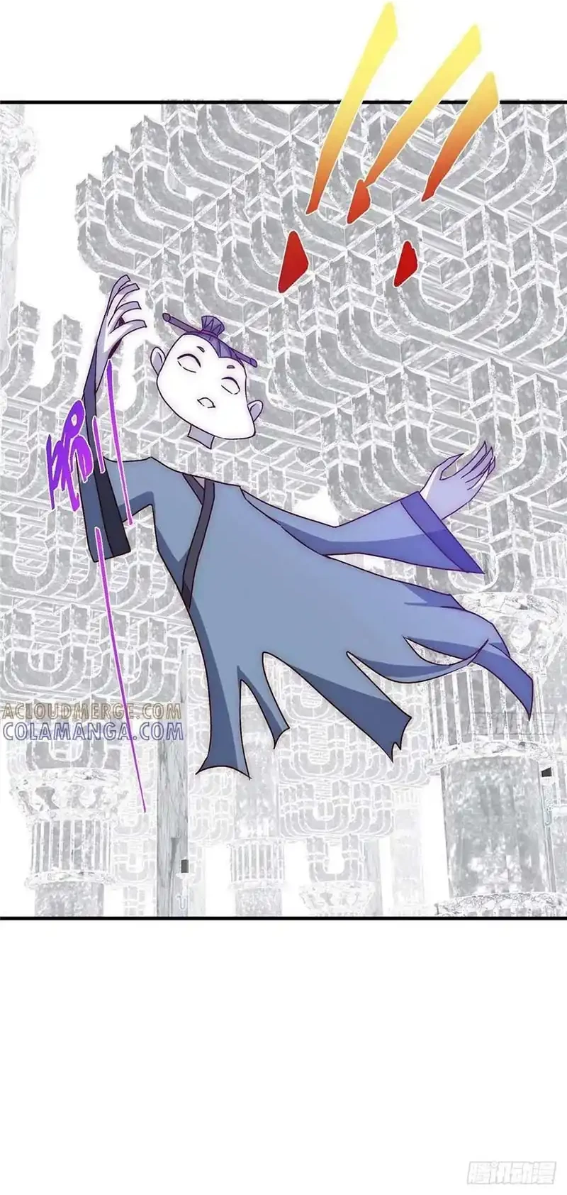 Keep A Low Profile, Sect Leader Chapter 548 Gambar 21