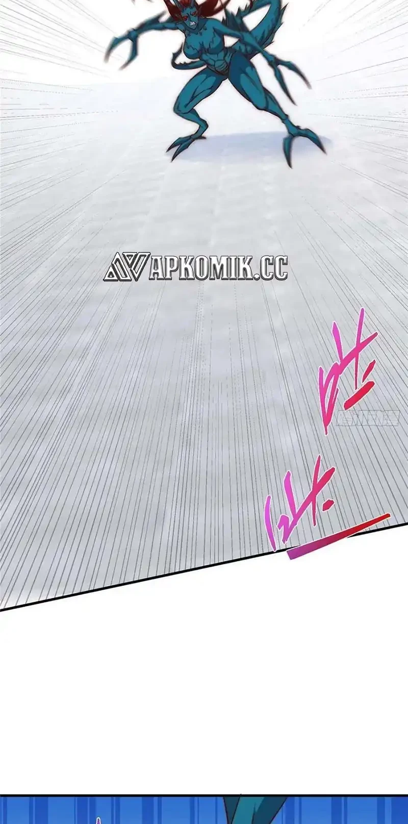 Keep A Low Profile, Sect Leader Chapter 548 Gambar 5