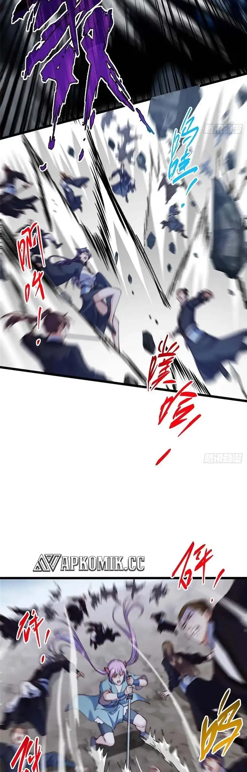 Keep A Low Profile, Sect Leader Chapter 550 Gambar 30