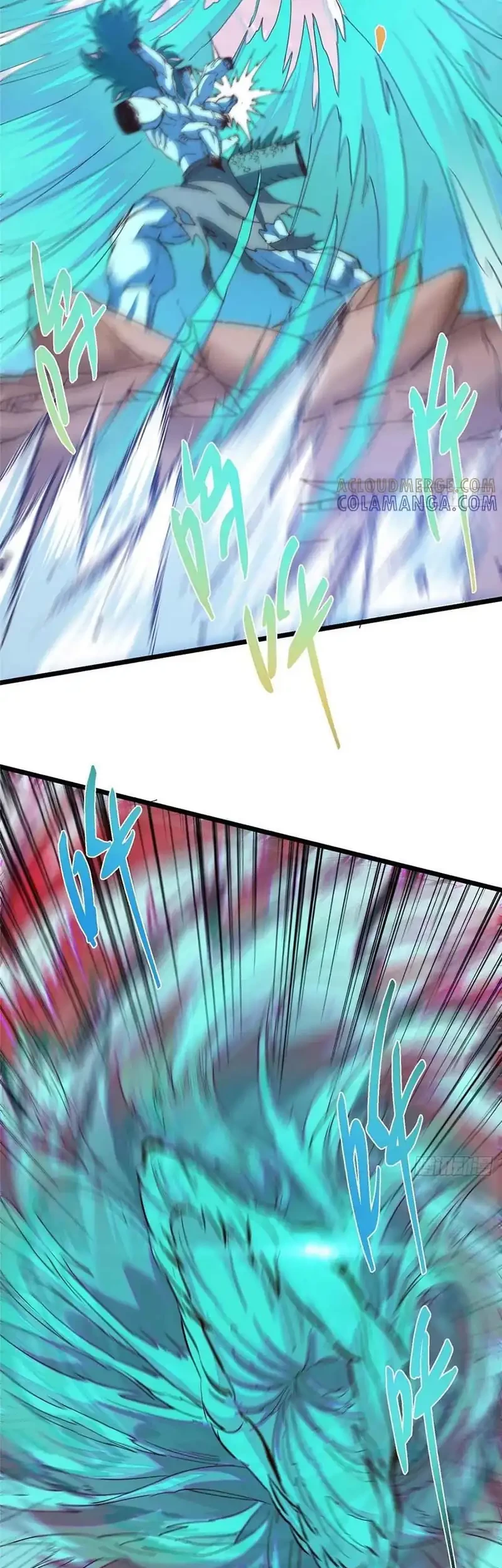 Keep A Low Profile, Sect Leader Chapter 551 Gambar 24