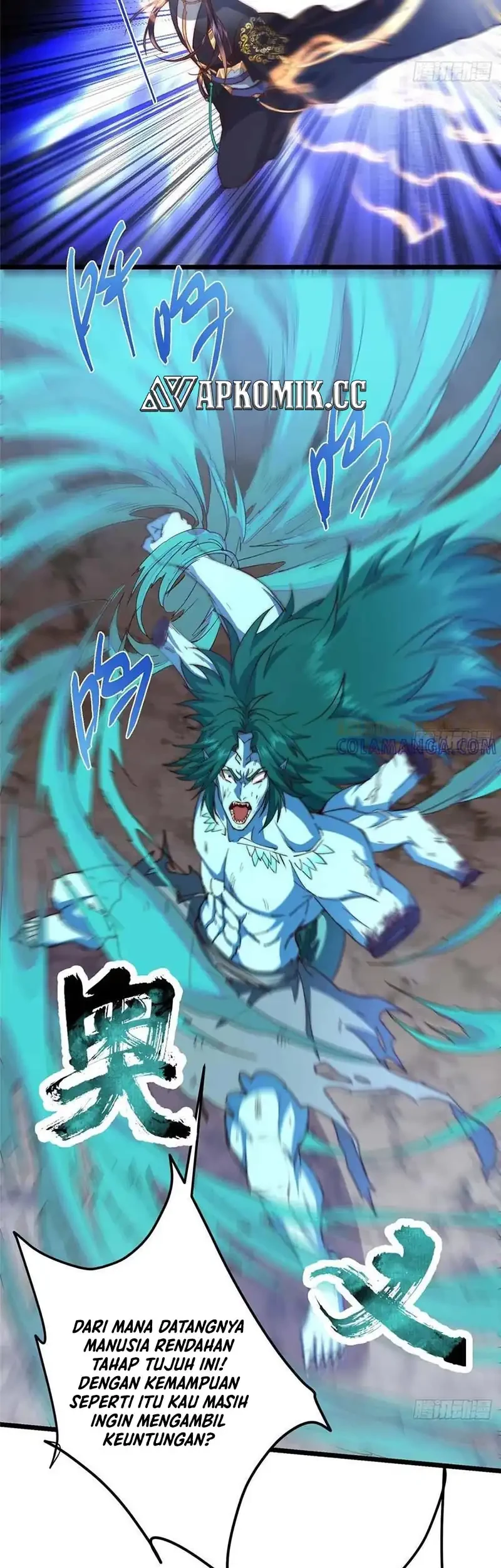 Keep A Low Profile, Sect Leader Chapter 551 Gambar 22