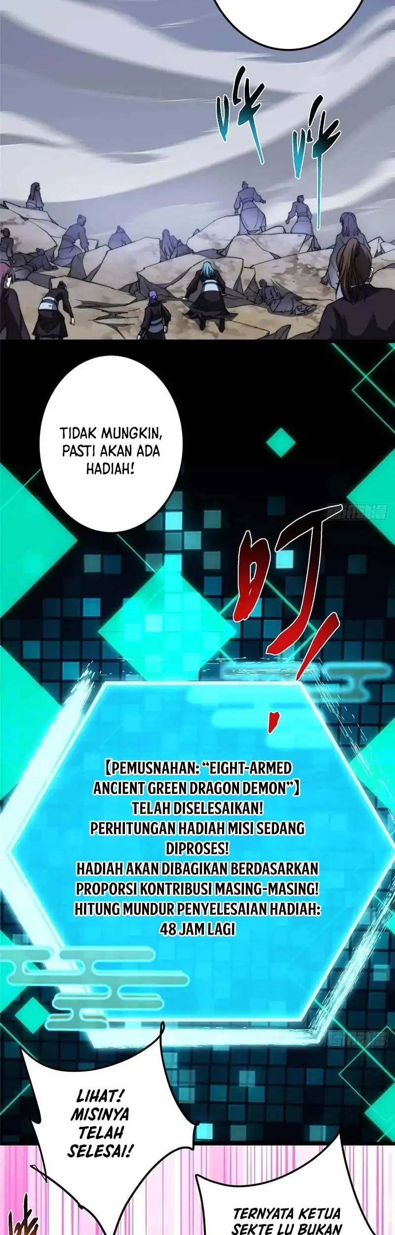 Keep A Low Profile, Sect Leader Chapter 551 Gambar 38