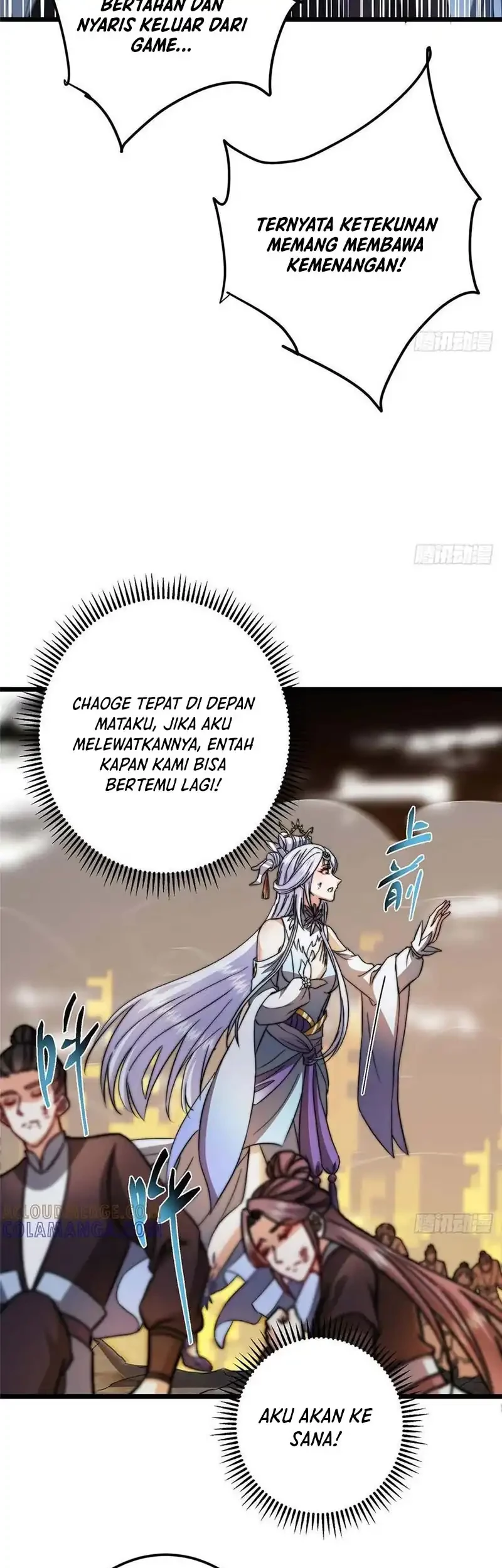 Keep A Low Profile, Sect Leader Chapter 551 Gambar 40