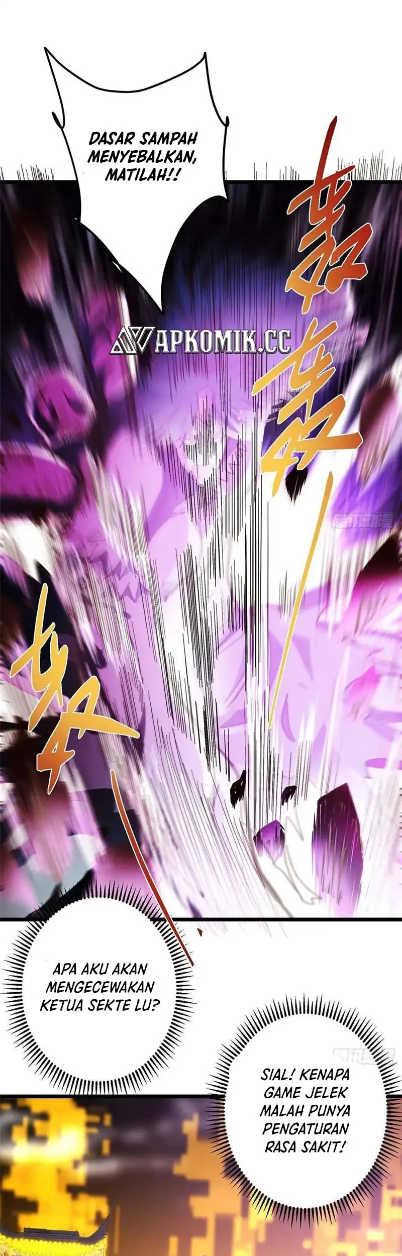 Manhua Keep A Low Profile, Sect Leader Chapter 551 gambar nomor 2