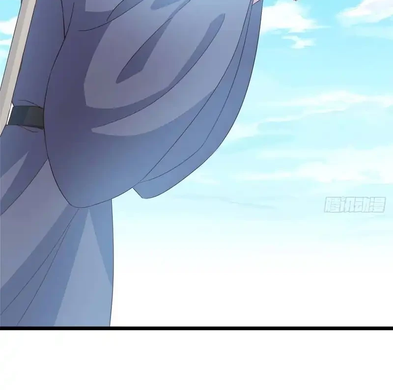 Keep A Low Profile, Sect Leader Chapter 554 Gambar 33