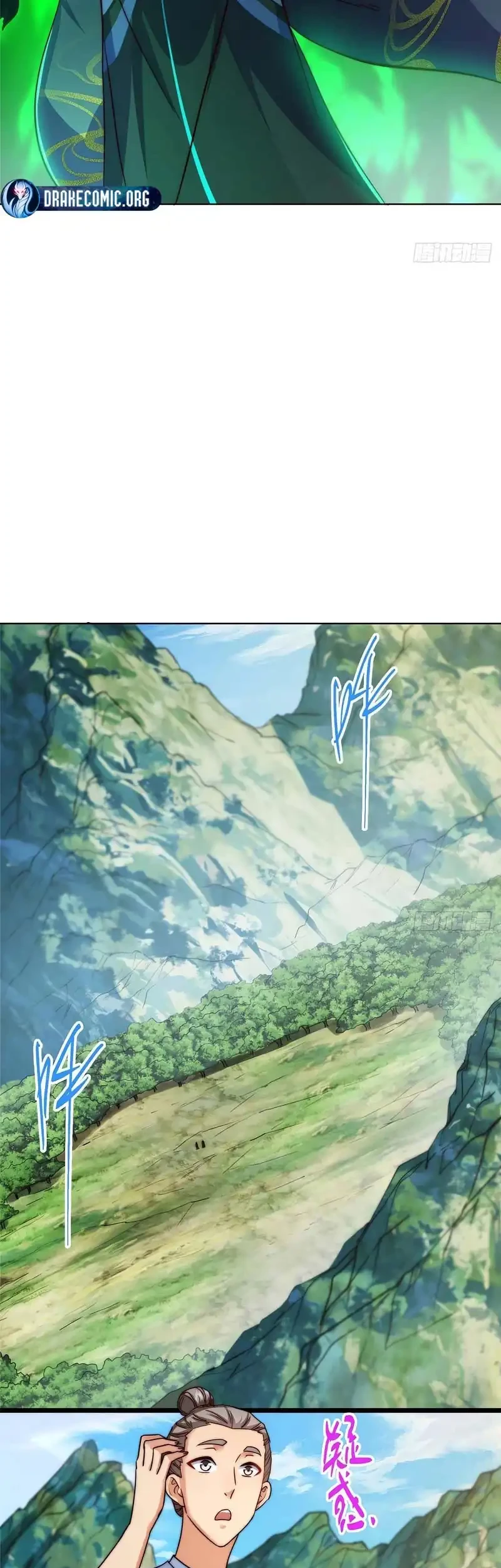 Keep A Low Profile, Sect Leader Chapter 555 Gambar 40