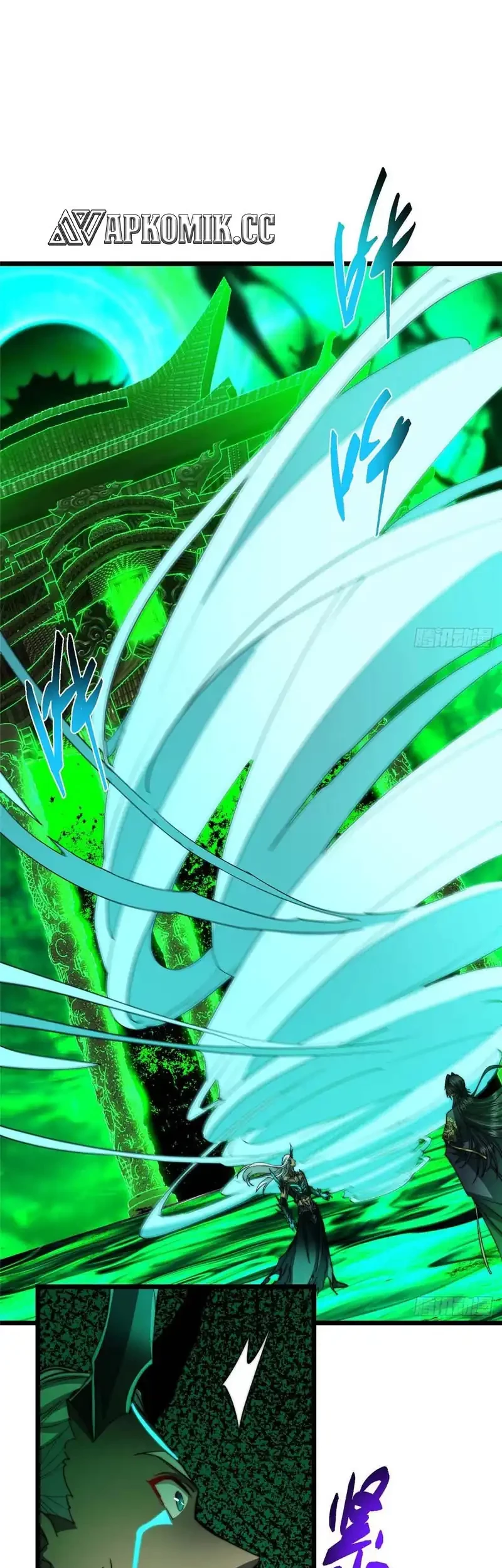 Keep A Low Profile, Sect Leader Chapter 556 Gambar 14