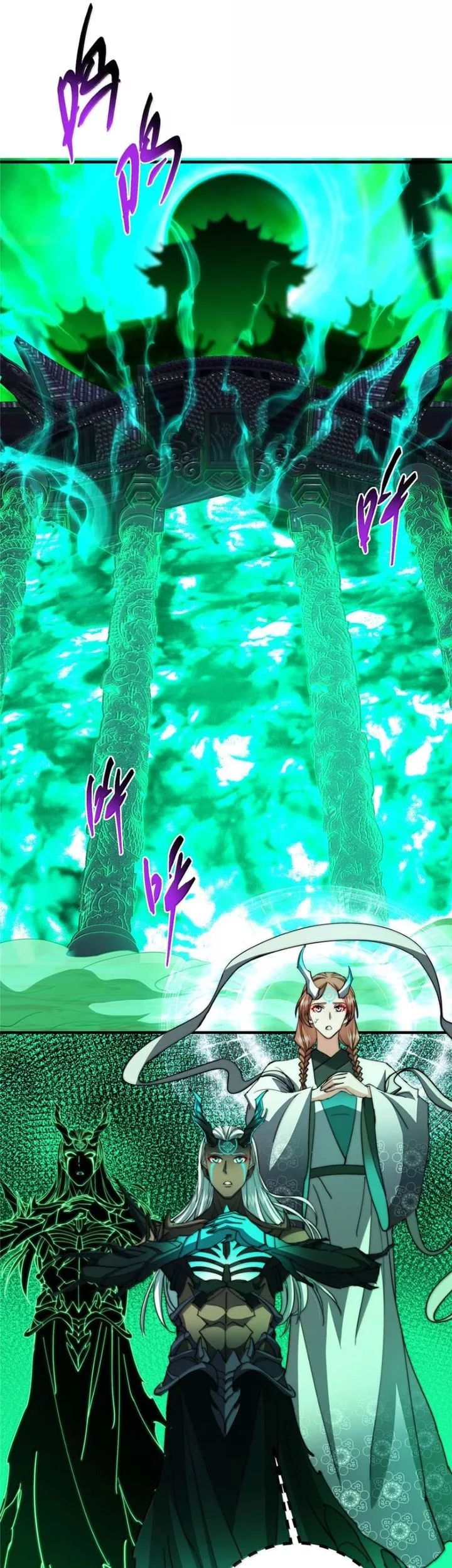 Keep A Low Profile, Sect Leader Chapter 557 Gambar 12