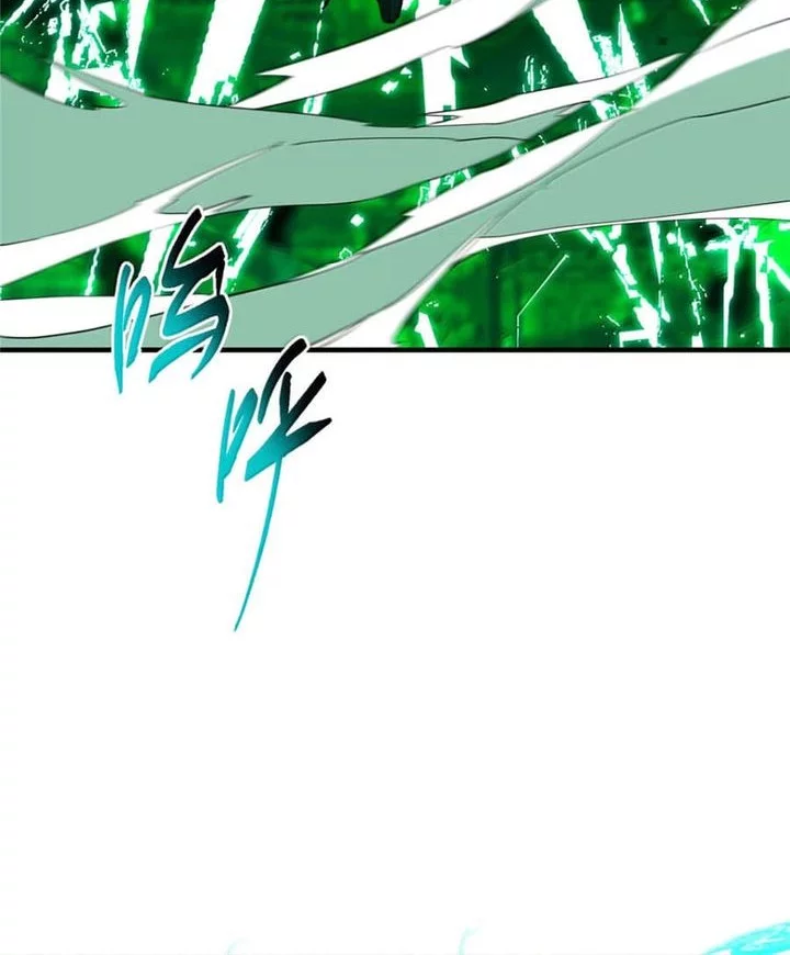 Keep A Low Profile, Sect Leader Chapter 557 Gambar 21