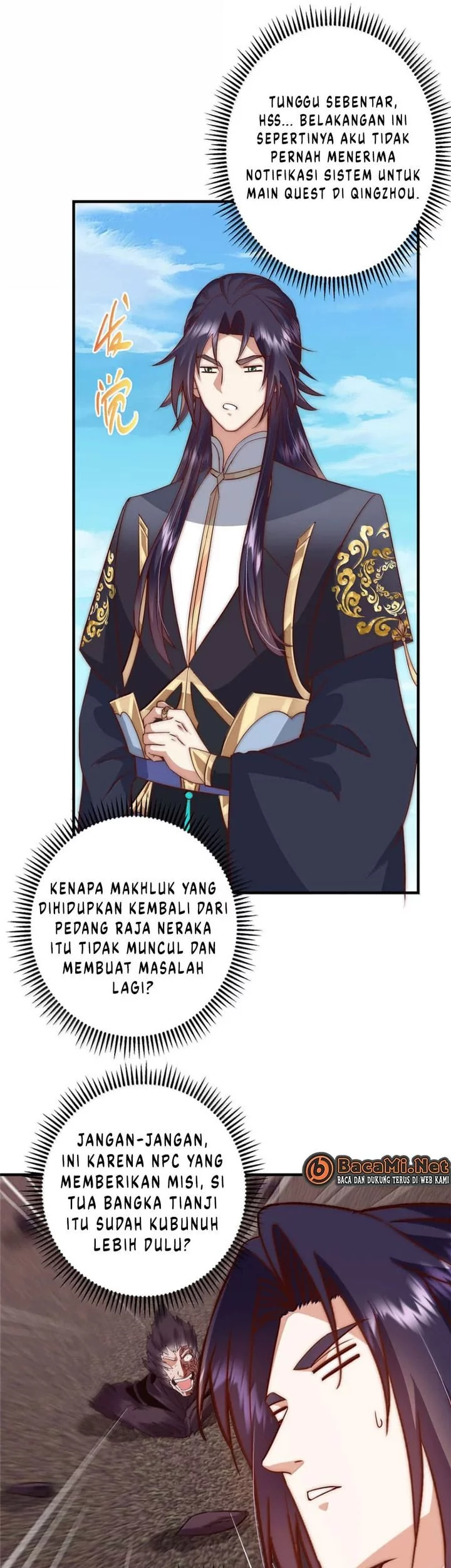 Keep A Low Profile, Sect Leader Chapter 557 Gambar 33