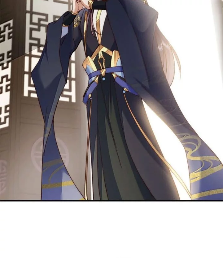 Keep A Low Profile, Sect Leader Chapter 558 Gambar 27