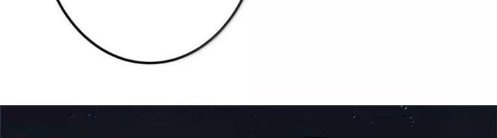 Keep A Low Profile, Sect Leader Chapter 559 Gambar 31