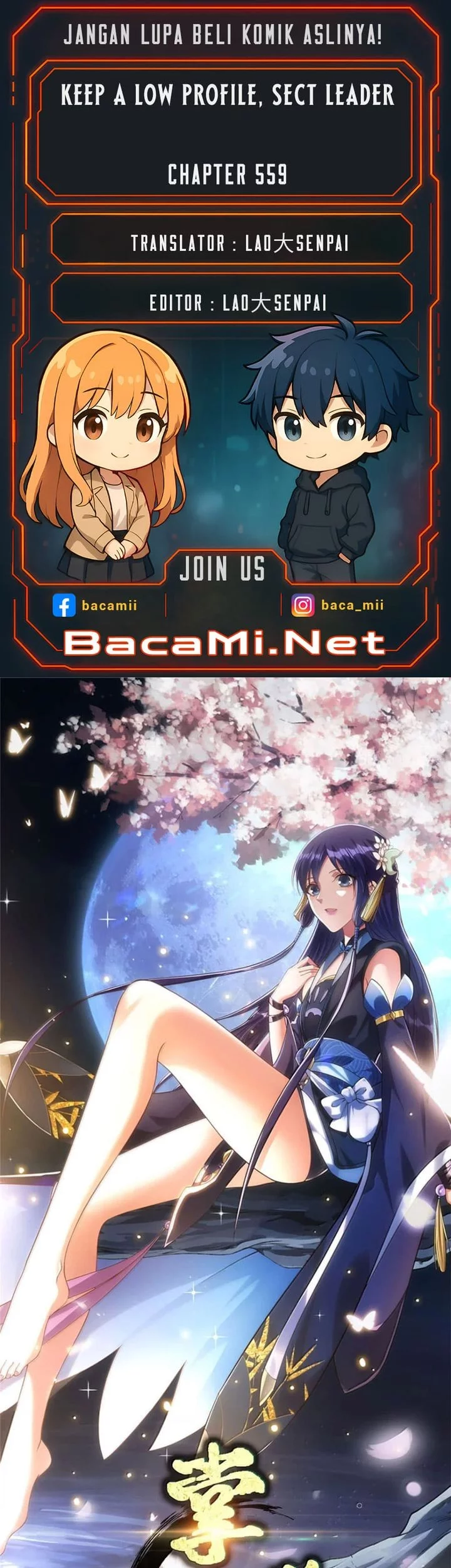 Komik Keep A Low Profile, Sect Leader Chapter 559 gambar nomor 1