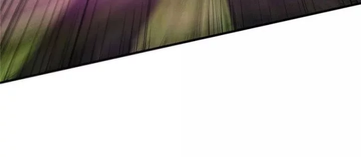 Keep A Low Profile, Sect Leader Chapter 560 Gambar 19