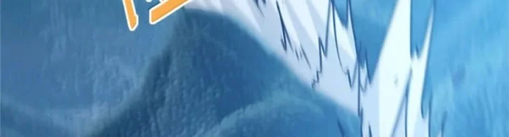 Keep A Low Profile, Sect Leader Chapter 560 Gambar 37