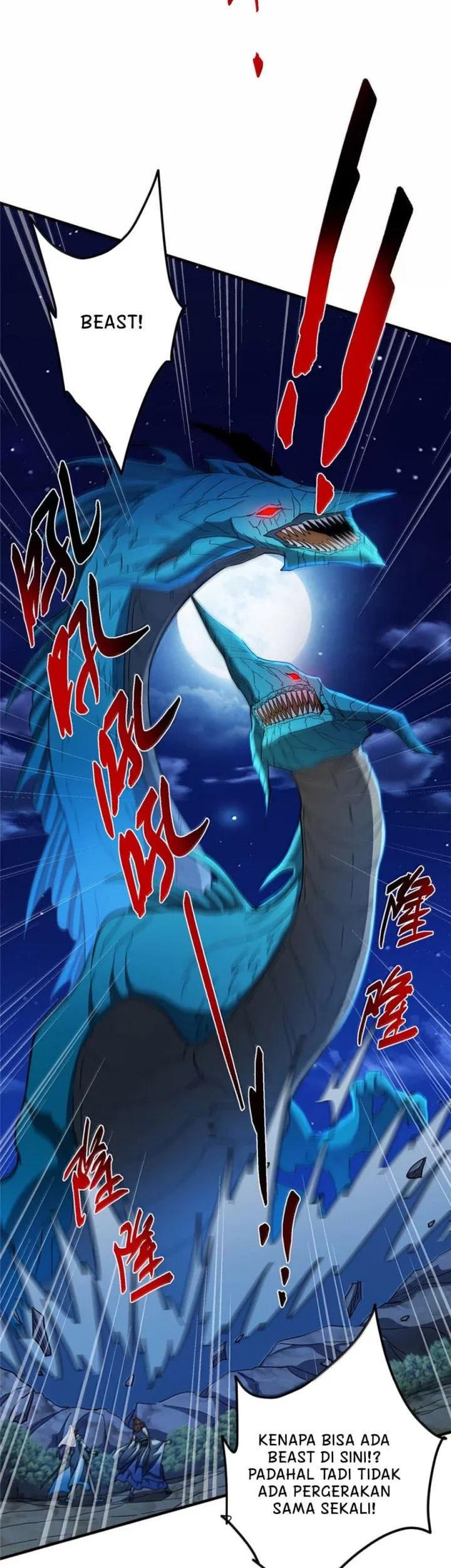 Keep A Low Profile, Sect Leader Chapter 560 Gambar 39