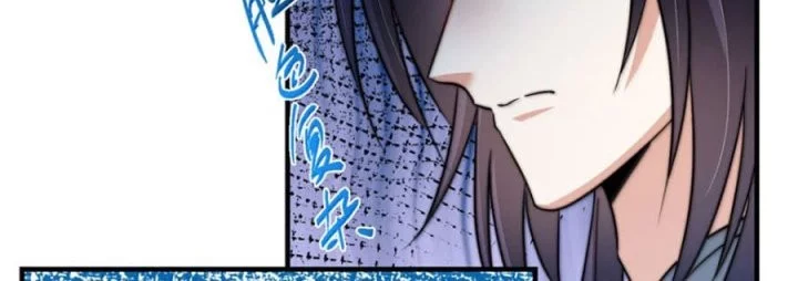 Keep A Low Profile, Sect Leader Chapter 560 Gambar 46