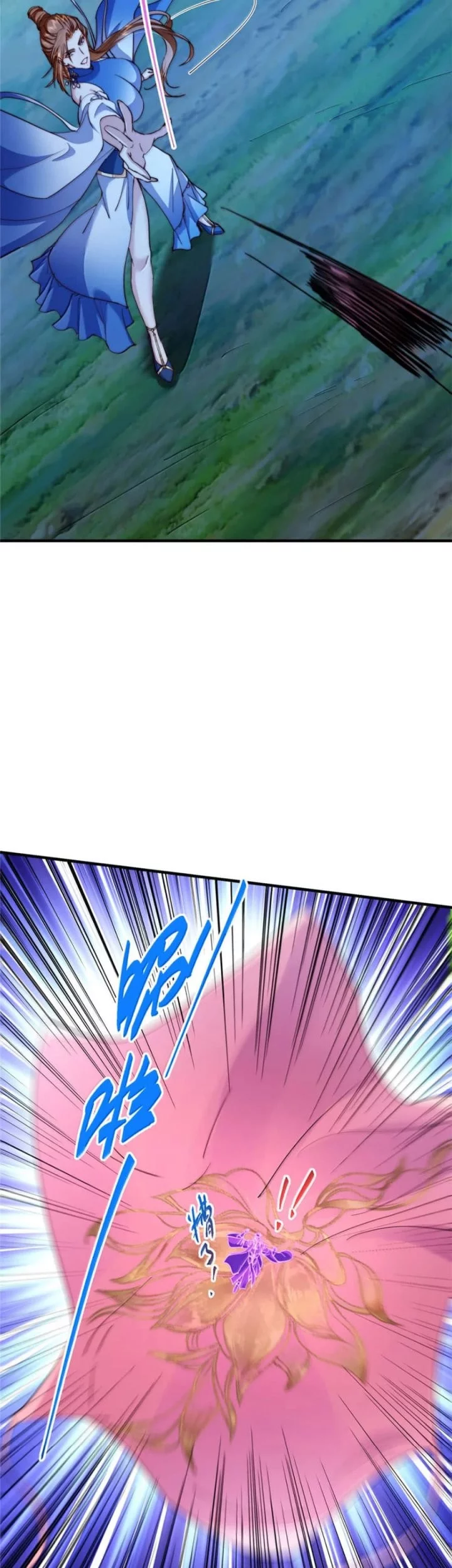 Keep A Low Profile, Sect Leader Chapter 561 Gambar 30