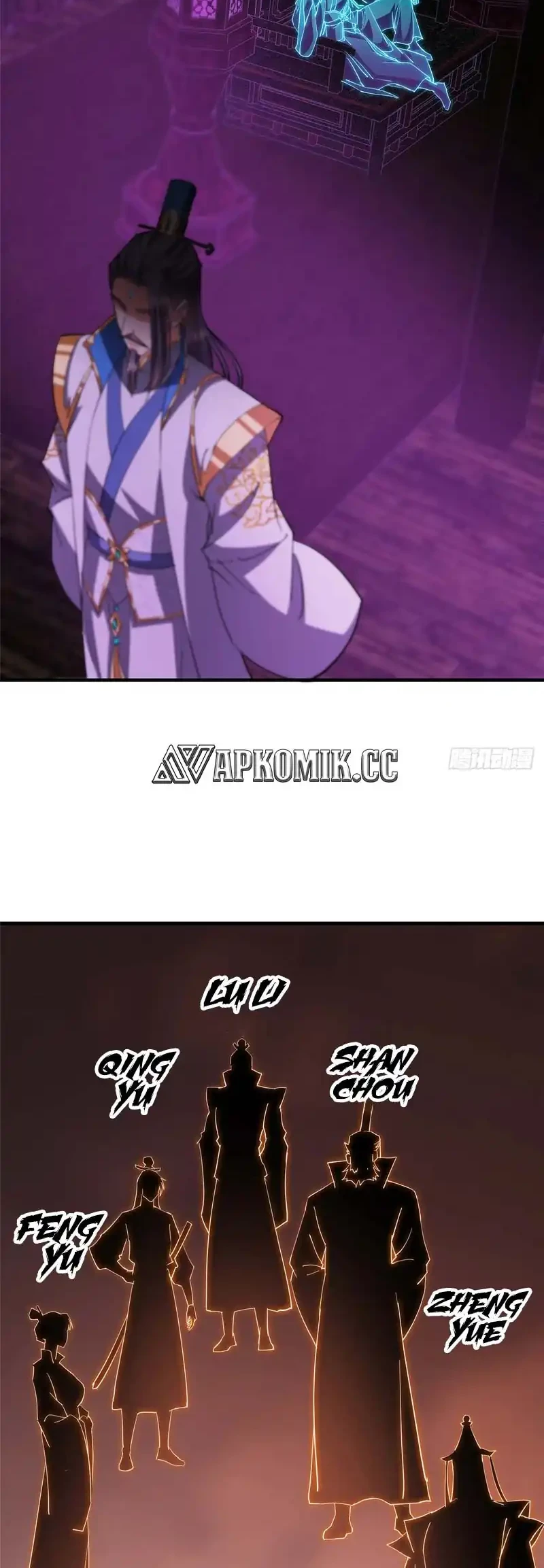 Keep A Low Profile, Sect Leader Chapter 562 Gambar 27