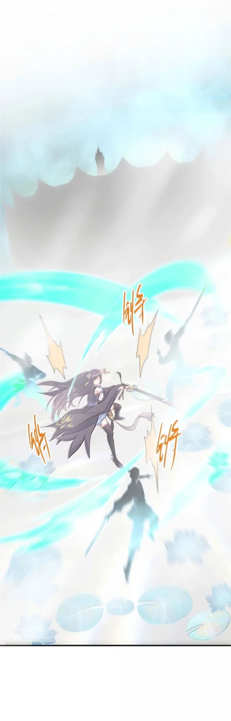 Keep A Low Profile, Sect Leader Chapter 566 Gambar 27