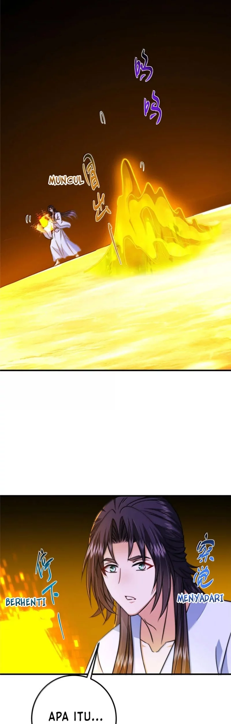 Keep A Low Profile, Sect Leader Chapter 566 Gambar 9