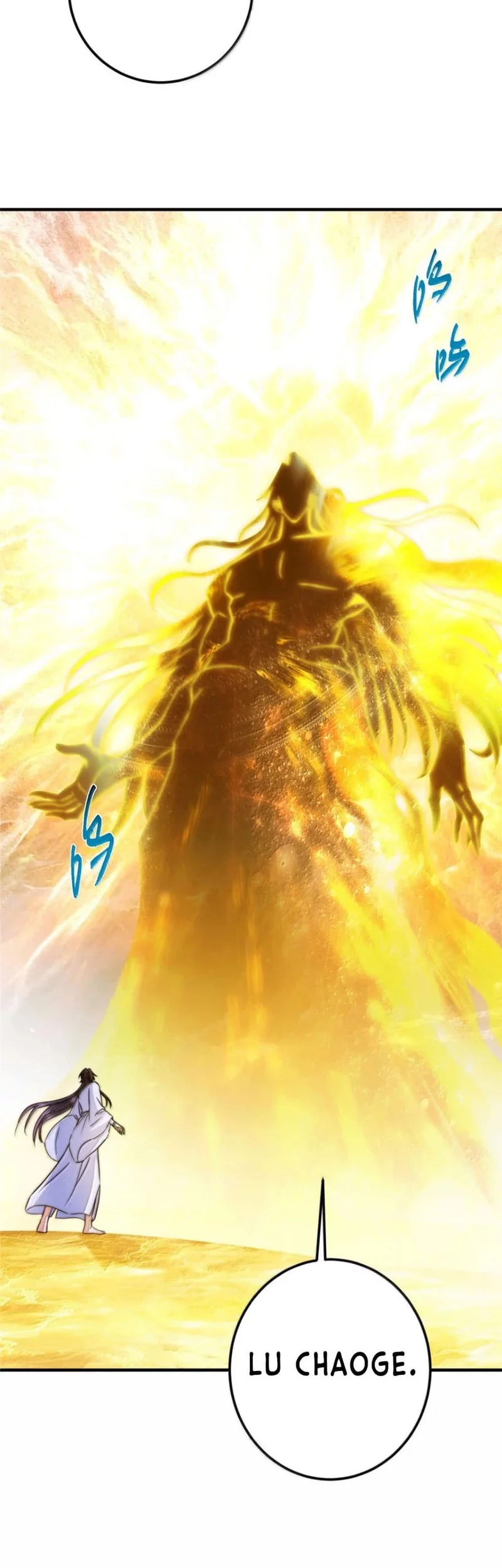 Keep A Low Profile, Sect Leader Chapter 566 Gambar 10