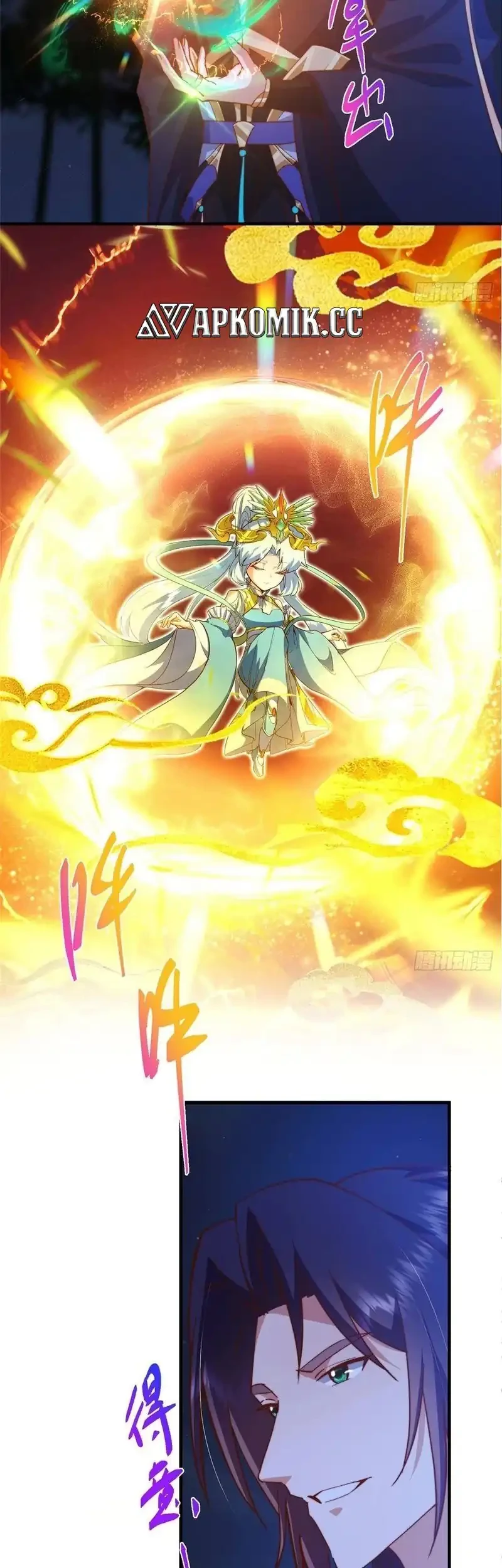 Keep A Low Profile, Sect Leader Chapter 567 Gambar 11