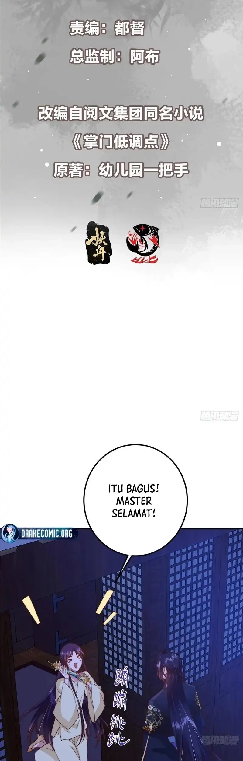 Keep A Low Profile, Sect Leader Chapter 567 Gambar 3