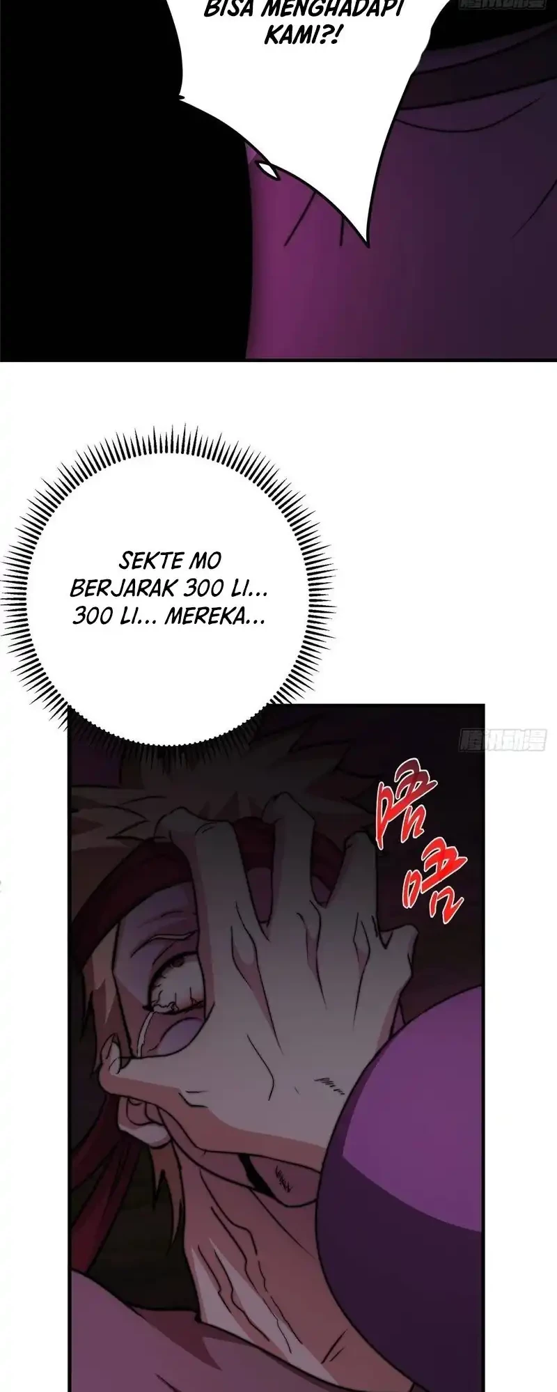 Keep A Low Profile, Sect Leader Chapter 568 Gambar 39