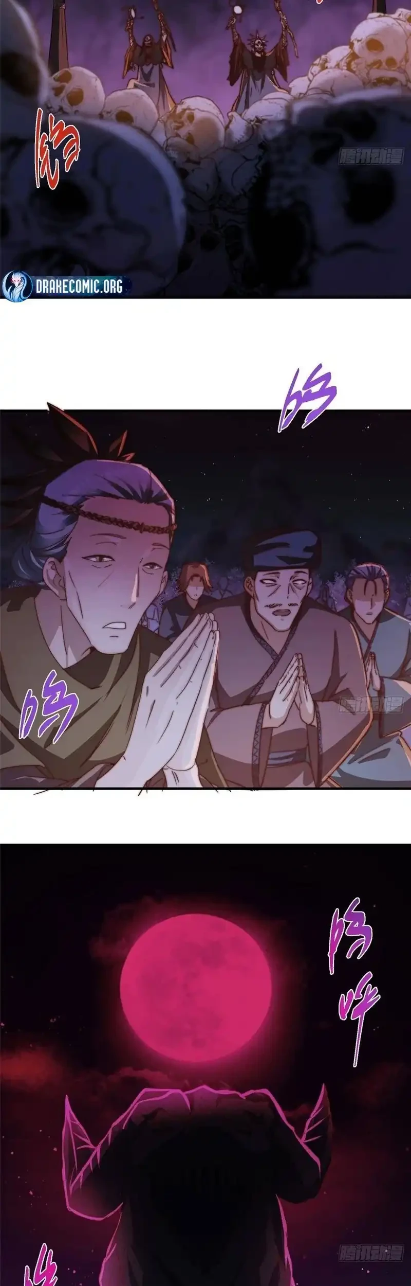 Keep A Low Profile, Sect Leader Chapter 568 Gambar 4