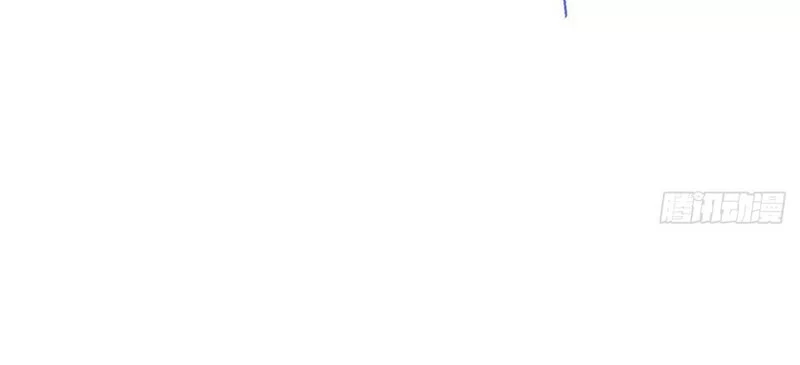 Keep A Low Profile, Sect Leader Chapter 569 Gambar 22