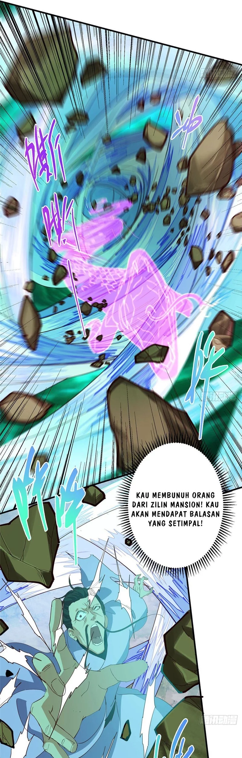 Keep A Low Profile, Sect Leader Chapter 569 Gambar 19