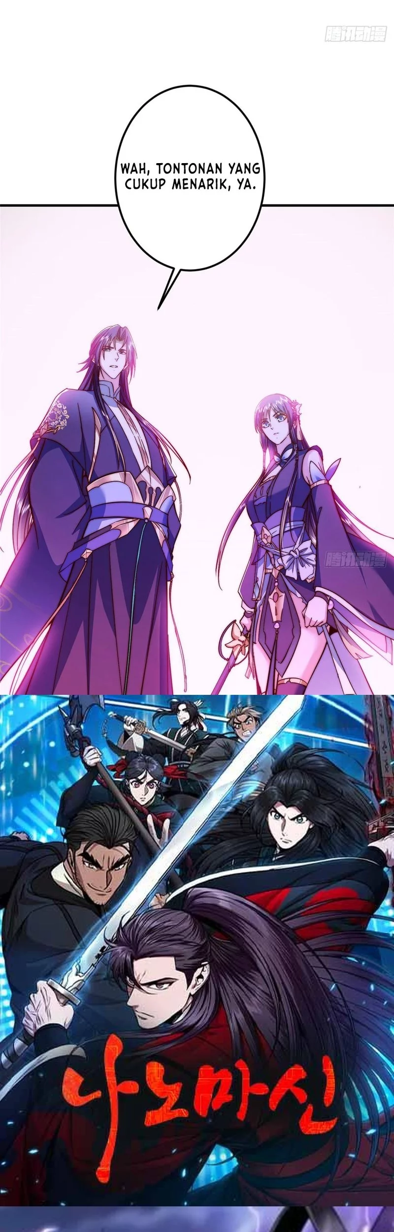 Keep A Low Profile, Sect Leader Chapter 569 Gambar 3