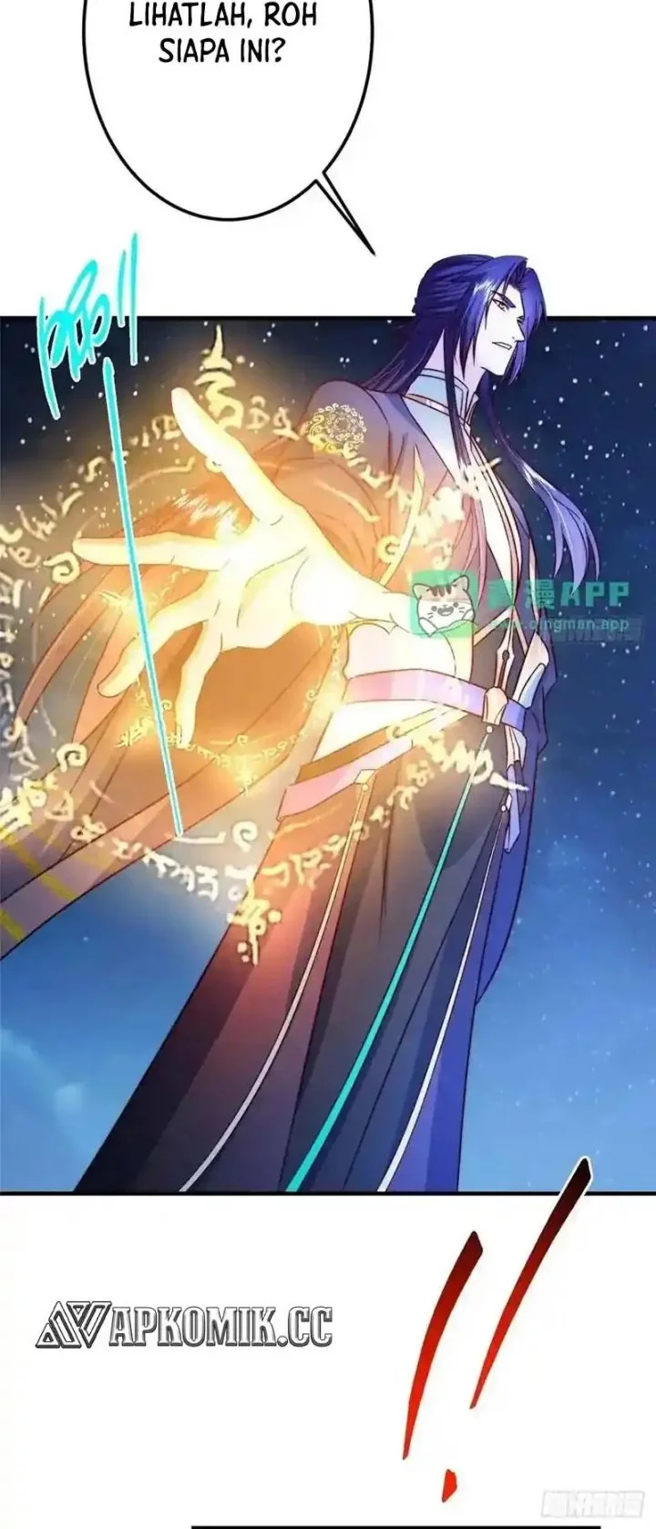 Keep A Low Profile, Sect Leader Chapter 571 Gambar 11