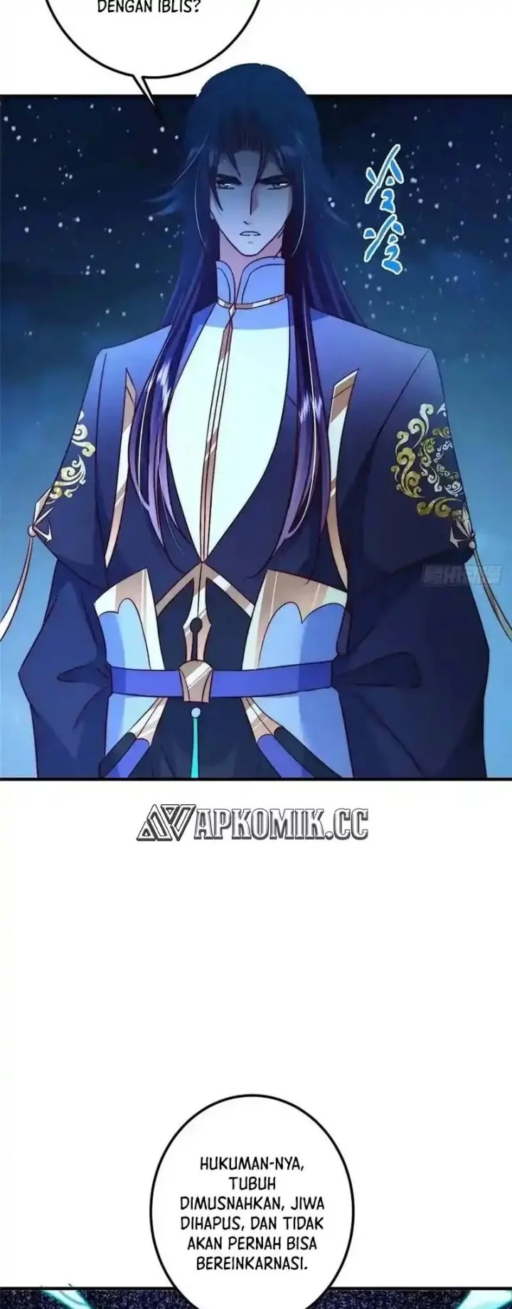 Keep A Low Profile, Sect Leader Chapter 571 Gambar 15