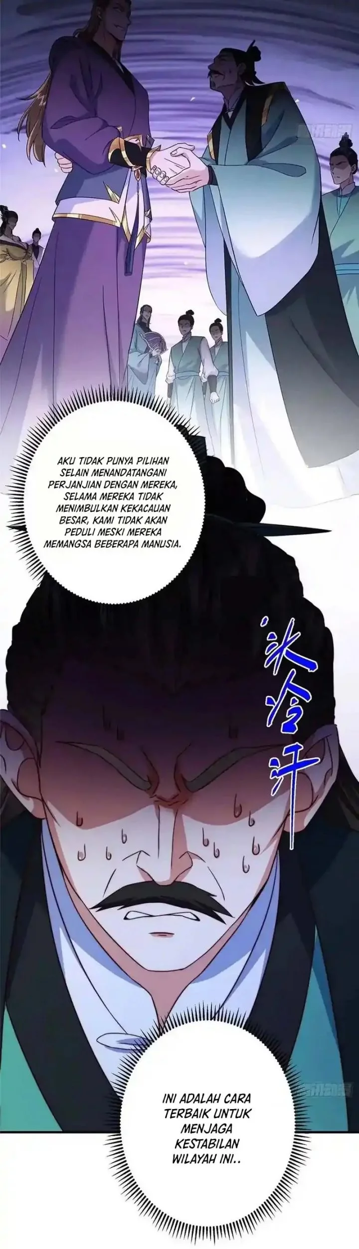 Keep A Low Profile, Sect Leader Chapter 571 Gambar 4