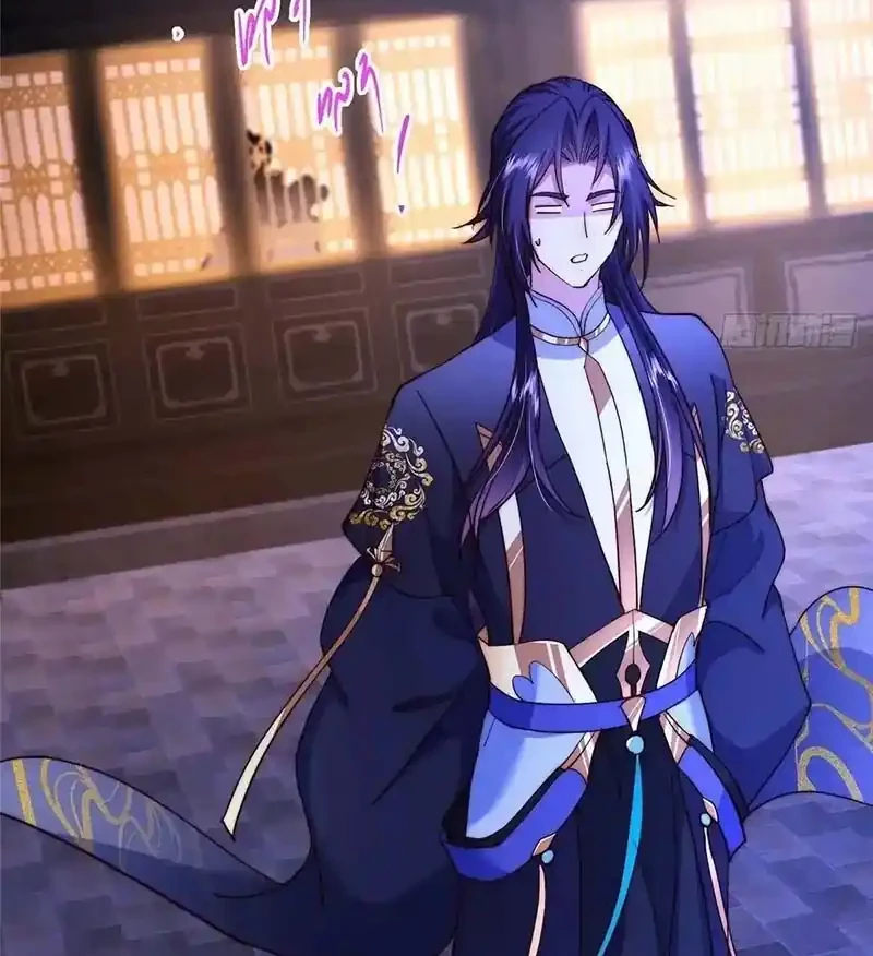 Keep A Low Profile, Sect Leader Chapter 572 Gambar 16